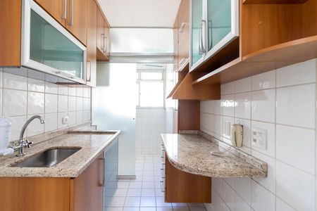 Apartamento para alugar com 50m², 2 quartos e 1 vaga Apartamento para alugar com 50m², 2 quartos e 1 vagaCozinha