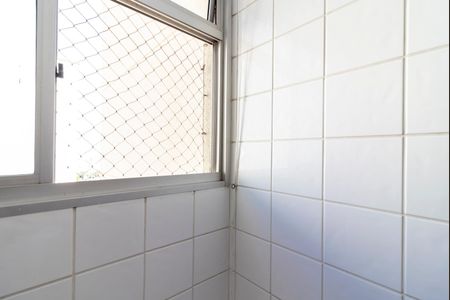 Apartamento para alugar com 50m², 2 quartos e 1 vaga Apartamento para alugar com 50m², 2 quartos e 1 vagaÁrea de Serviço