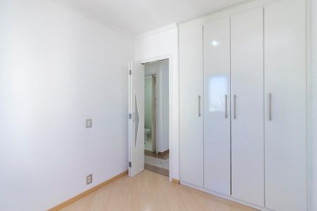 Apartamento para alugar com 50m², 2 quartos e 1 vaga Apartamento para alugar com 50m², 2 quartos e 1 vagaQuarto 2