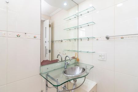 Apartamento para alugar com 50m², 2 quartos e 1 vaga Apartamento para alugar com 50m², 2 quartos e 1 vagaBanheiro