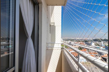 Apartamento para alugar com 50m², 2 quartos e 1 vaga Apartamento para alugar com 50m², 2 quartos e 1 vagaVaranda da Sala