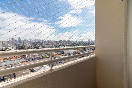 Apartamento para alugar com 50m², 2 quartos e 1 vaga Apartamento para alugar com 50m², 2 quartos e 1 vagaVaranda da Sala