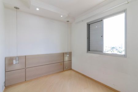 Apartamento para alugar com 50m², 2 quartos e 1 vaga Apartamento para alugar com 50m², 2 quartos e 1 vagaQuarto 1