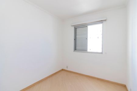 Apartamento para alugar com 50m², 2 quartos e 1 vaga Apartamento para alugar com 50m², 2 quartos e 1 vagaQuarto 2