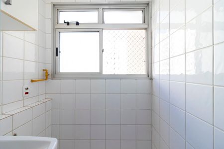 Apartamento para alugar com 50m², 2 quartos e 1 vaga Apartamento para alugar com 50m², 2 quartos e 1 vagaÁrea de Serviço