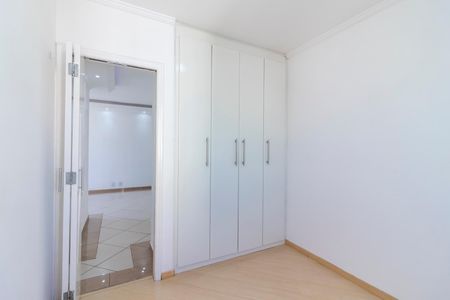 Apartamento para alugar com 50m², 2 quartos e 1 vaga Apartamento para alugar com 50m², 2 quartos e 1 vagaQuarto 2