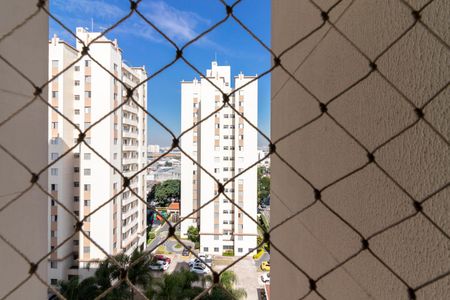Apartamento para alugar com 50m², 2 quartos e 1 vaga Apartamento para alugar com 50m², 2 quartos e 1 vagaVista da Área de Serviço