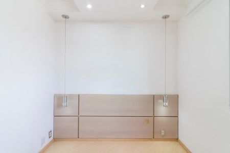 Apartamento para alugar com 50m², 2 quartos e 1 vaga Apartamento para alugar com 50m², 2 quartos e 1 vagaQuarto 1