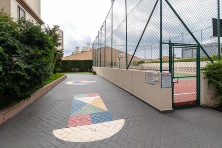 Apartamento para alugar com 50m², 2 quartos e 1 vagaÁrea comum - Playground