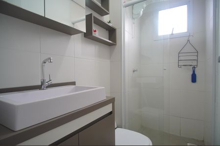 Apartamento à venda com 70m², 2 quartos e 1 vagaBanheiro