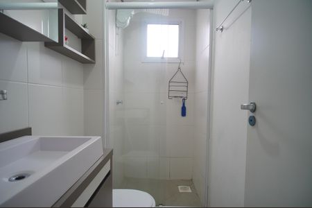 Apartamento à venda com 70m², 2 quartos e 1 vagaBanheiro