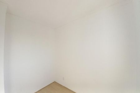 Apartamento à venda com 37m², 2 quartos e sem vagaQuarto 2