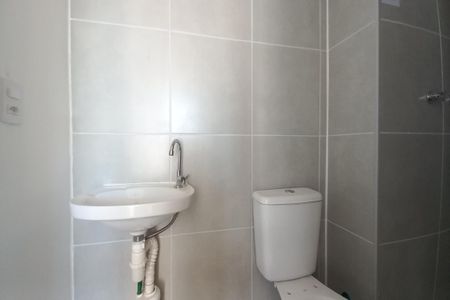 Apartamento à venda com 37m², 2 quartos e sem vagaBanheiro Social