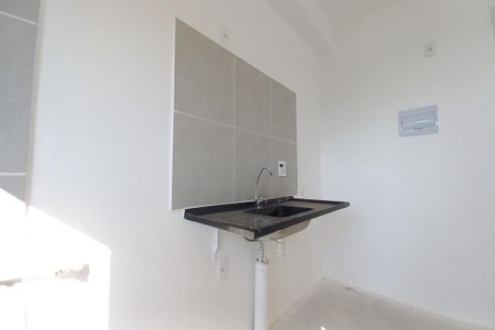 Apartamento à venda com 37m², 2 quartos e sem vagaCozinha