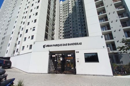 Apartamento à venda com 37m², 2 quartos e sem vagaFachada e portaria
