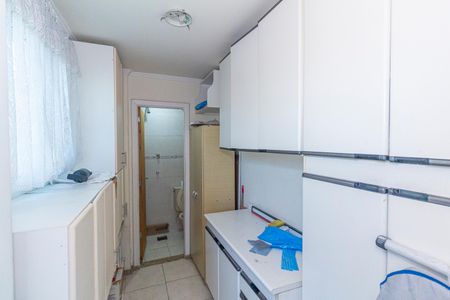 Apartamento para alugar com 450m², 4 quartos e 2 vagas Apartamento para alugar com 450m², 4 quartos e 2 vagasÁrea de Serviço