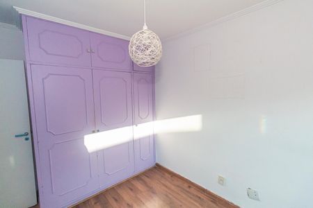 Apartamento para alugar com 450m², 4 quartos e 2 vagas Apartamento para alugar com 450m², 4 quartos e 2 vagasQuarto 2