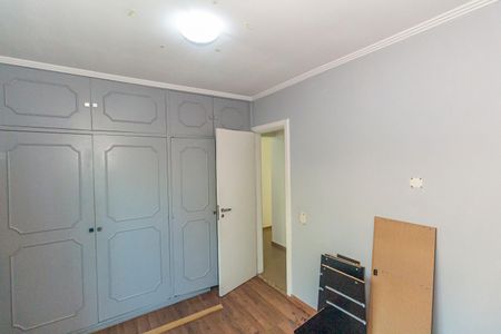 Apartamento para alugar com 450m², 4 quartos e 2 vagas Apartamento para alugar com 450m², 4 quartos e 2 vagasQuarto 1