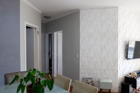 Apartamento para alugar com 60m², 2 quartos e 1 vaga Apartamento para alugar com 60m², 2 quartos e 1 vagaSala