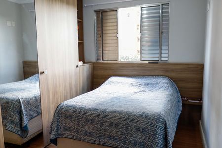 Apartamento para alugar com 60m², 2 quartos e 1 vaga Apartamento para alugar com 60m², 2 quartos e 1 vagaQuarto 2