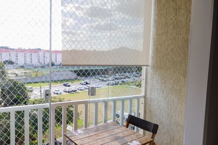 Apartamento para alugar com 60m², 2 quartos e 1 vaga Apartamento para alugar com 60m², 2 quartos e 1 vagaSacada
