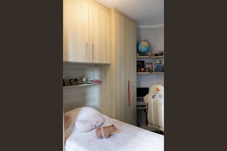 Apartamento para alugar com 60m², 2 quartos e 1 vaga Apartamento para alugar com 60m², 2 quartos e 1 vagaQuarto 1