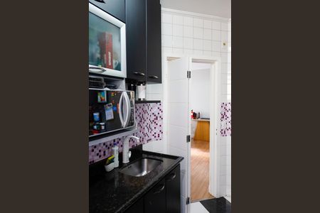 Apartamento para alugar com 60m², 2 quartos e 1 vaga Apartamento para alugar com 60m², 2 quartos e 1 vagaCozinha