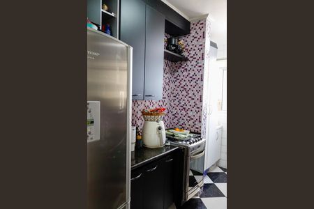 Apartamento para alugar com 60m², 2 quartos e 1 vaga Apartamento para alugar com 60m², 2 quartos e 1 vagaCozinha