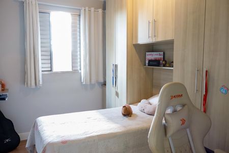 Apartamento para alugar com 60m², 2 quartos e 1 vaga Apartamento para alugar com 60m², 2 quartos e 1 vagaQuarto 1