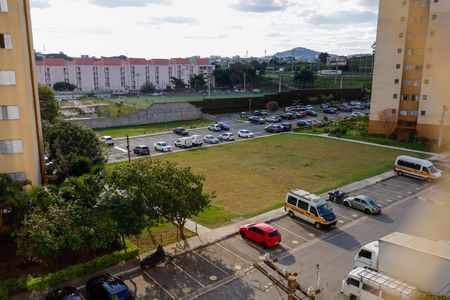Apartamento para alugar com 60m², 2 quartos e 1 vaga Apartamento para alugar com 60m², 2 quartos e 1 vagaVista da Sacada