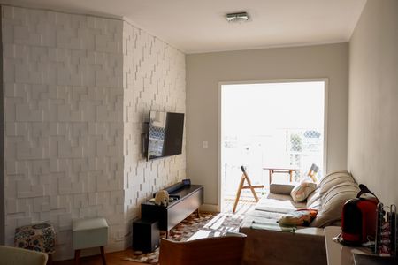 Apartamento para alugar com 60m², 2 quartos e 1 vaga Apartamento para alugar com 60m², 2 quartos e 1 vagaSala