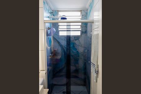 Apartamento para alugar com 60m², 2 quartos e 1 vaga Apartamento para alugar com 60m², 2 quartos e 1 vagaBanheiro