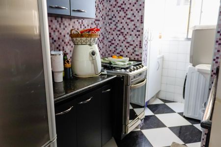 Apartamento para alugar com 60m², 2 quartos e 1 vaga Apartamento para alugar com 60m², 2 quartos e 1 vagaCozinha
