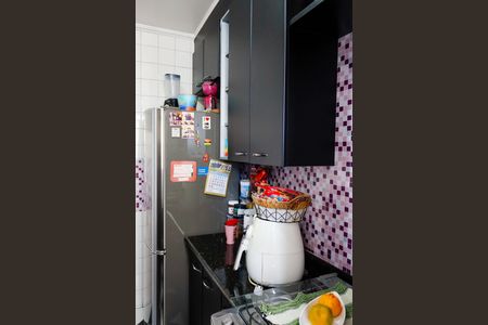 Apartamento para alugar com 60m², 2 quartos e 1 vaga Apartamento para alugar com 60m², 2 quartos e 1 vagaCozinha