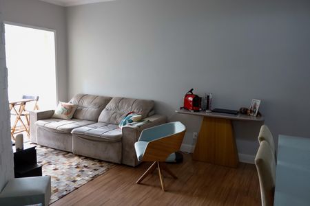 Apartamento para alugar com 60m², 2 quartos e 1 vaga Apartamento para alugar com 60m², 2 quartos e 1 vagaSala