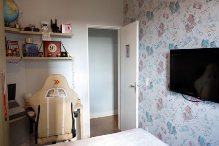 Apartamento para alugar com 60m², 2 quartos e 1 vaga Apartamento para alugar com 60m², 2 quartos e 1 vagaQuarto 1