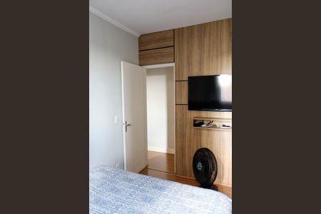 Apartamento para alugar com 60m², 2 quartos e 1 vaga Apartamento para alugar com 60m², 2 quartos e 1 vagaQuarto 2