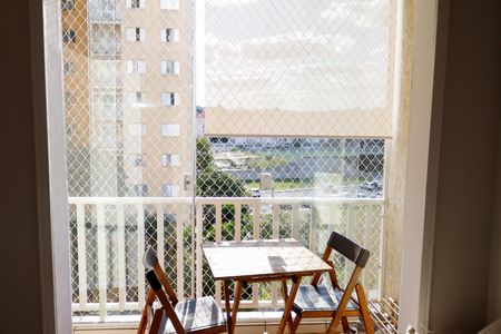 Apartamento para alugar com 60m², 2 quartos e 1 vaga Apartamento para alugar com 60m², 2 quartos e 1 vagaSacada