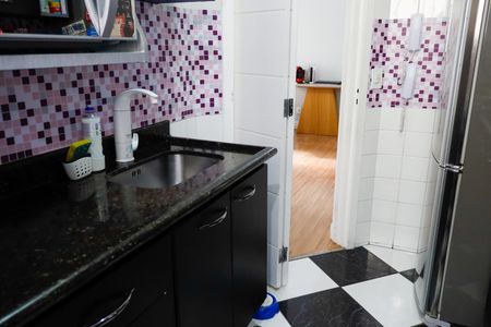 Apartamento para alugar com 60m², 2 quartos e 1 vaga Apartamento para alugar com 60m², 2 quartos e 1 vagaCozinha