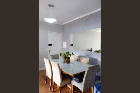 Apartamento para alugar com 60m², 2 quartos e 1 vaga Apartamento para alugar com 60m², 2 quartos e 1 vagaSala