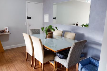 Apartamento para alugar com 60m², 2 quartos e 1 vaga Apartamento para alugar com 60m², 2 quartos e 1 vagaSala