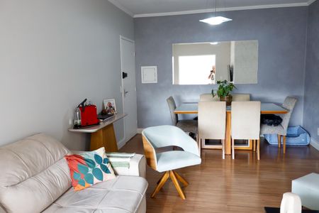 Apartamento para alugar com 60m², 2 quartos e 1 vaga Apartamento para alugar com 60m², 2 quartos e 1 vagaSala