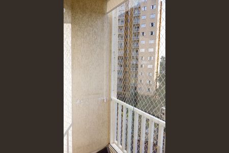 Apartamento para alugar com 60m², 2 quartos e 1 vaga Apartamento para alugar com 60m², 2 quartos e 1 vagaSacada