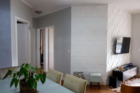Apartamento para alugar com 60m², 2 quartos e 1 vaga Apartamento para alugar com 60m², 2 quartos e 1 vagaSala