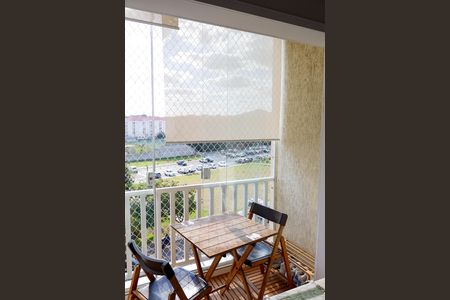 Apartamento para alugar com 60m², 2 quartos e 1 vaga Apartamento para alugar com 60m², 2 quartos e 1 vagaSacada