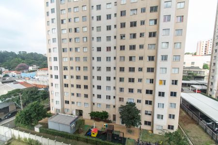 Apartamento à venda com 33m², 2 quartos e sem vagaVista do quarto 1