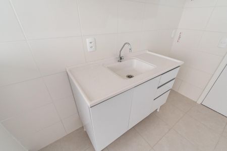 Apartamento à venda com 33m², 2 quartos e sem vagaSala/Cozinha