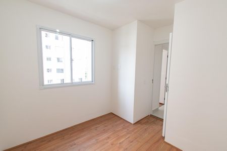 Apartamento à venda com 33m², 2 quartos e sem vagaQuarto 2