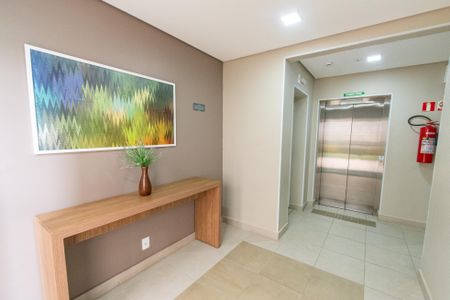 Apartamento à venda com 33m², 2 quartos e sem vagaHall de entrada