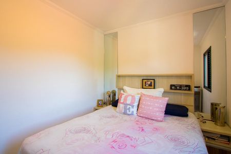 Apartamento para alugar com 100m², 2 quartos e 1 vaga Apartamento para alugar com 100m², 2 quartos e 1 vagaQuarto 1